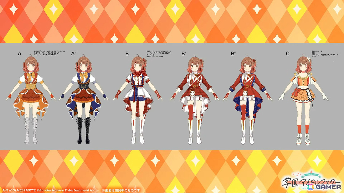 「学マス」佑芽のSTEP3は4月10日に実装！「H.I.F編」解放は親愛度Lv27以上が必要、毎日学マ水曜日 ファイナルシーズンなども発表にの画像