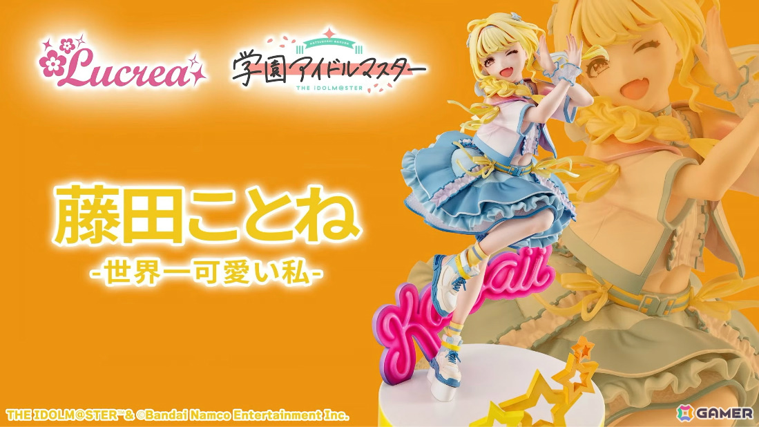 「学マス」佑芽のSTEP3は4月10日に実装！「H.I.F編」解放は親愛度Lv27以上が必要、毎日学マ水曜日 ファイナルシーズンなども発表にの画像