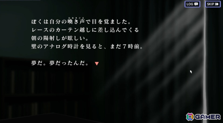 「かまいたちの夜」の我孫子武丸氏が全面協力しているデスクトップサスペンス「RDの遠隔推理」がYOKOHAMA GAME SHOW 2026に試遊出展！の画像
