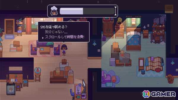 つらい人生を魔法の魚と乗り越えるドット絵自己発見ADV「Fishbowl」が発売――孤独な生活の中に“充実”を見つけようの画像14