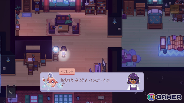 つらい人生を魔法の魚と乗り越えるドット絵自己発見ADV「Fishbowl」が発売――孤独な生活の中に“充実”を見つけようの画像