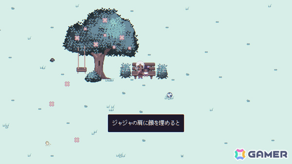 つらい人生を魔法の魚と乗り越えるドット絵自己発見ADV「Fishbowl」が発売――孤独な生活の中に“充実”を見つけようの画像