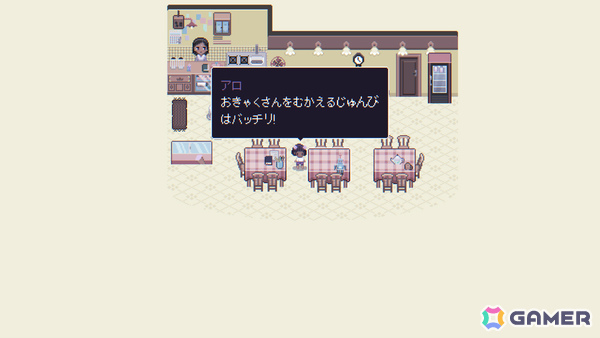 つらい人生を魔法の魚と乗り越えるドット絵自己発見ADV「Fishbowl」が発売――孤独な生活の中に“充実”を見つけようの画像