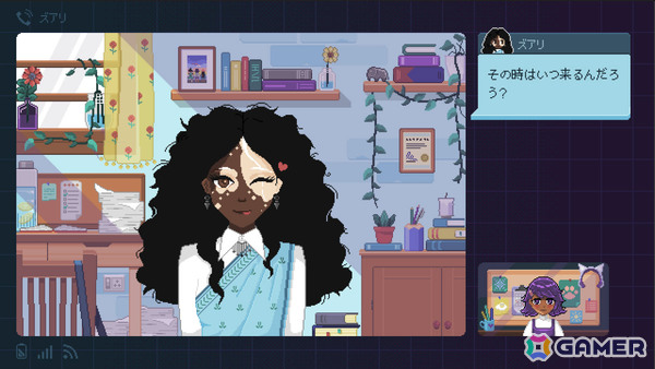 つらい人生を魔法の魚と乗り越えるドット絵自己発見ADV「Fishbowl」が発売――孤独な生活の中に“充実”を見つけようの画像