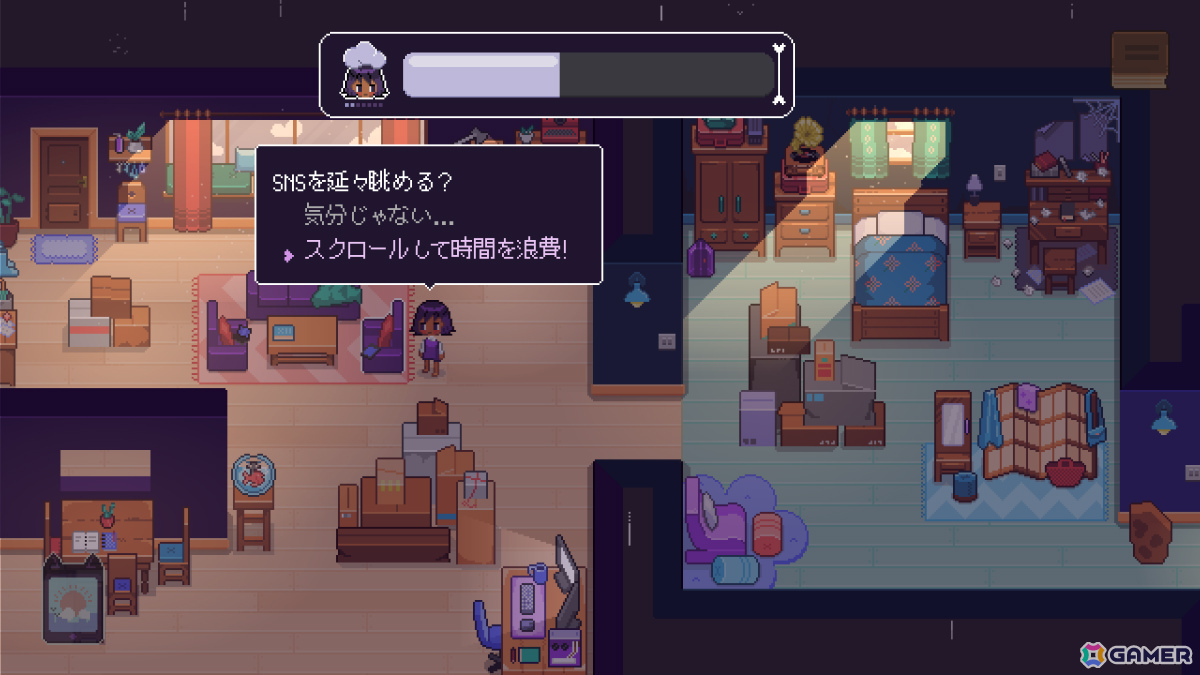 つらい人生を魔法の魚と乗り越えるドット絵自己発見ADV「Fishbowl」が発売――孤独な生活の中に“充実”を見つけようの画像