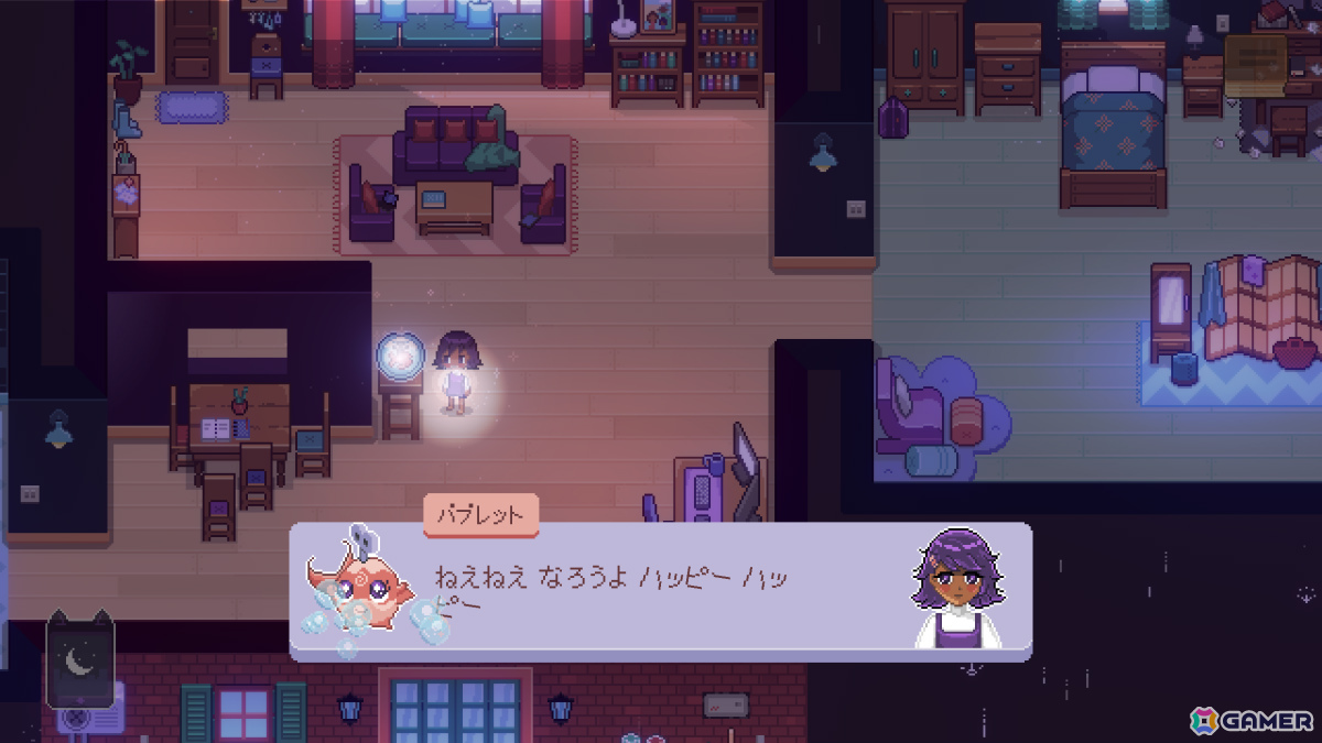 つらい人生を魔法の魚と乗り越えるドット絵自己発見ADV「Fishbowl」が発売――孤独な生活の中に“充実”を見つけようの画像2