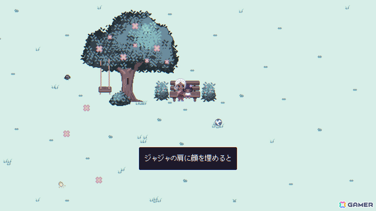つらい人生を魔法の魚と乗り越えるドット絵自己発見ADV「Fishbowl」が発売――孤独な生活の中に“充実”を見つけようの画像3