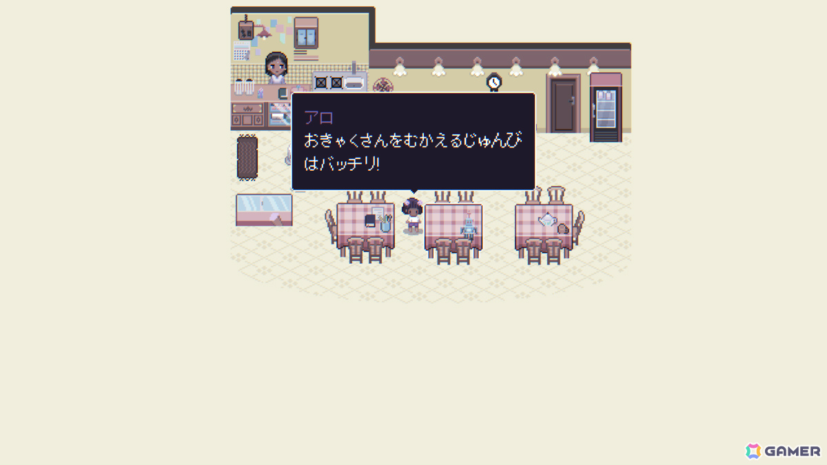 つらい人生を魔法の魚と乗り越えるドット絵自己発見ADV「Fishbowl」が発売――孤独な生活の中に“充実”を見つけようの画像7