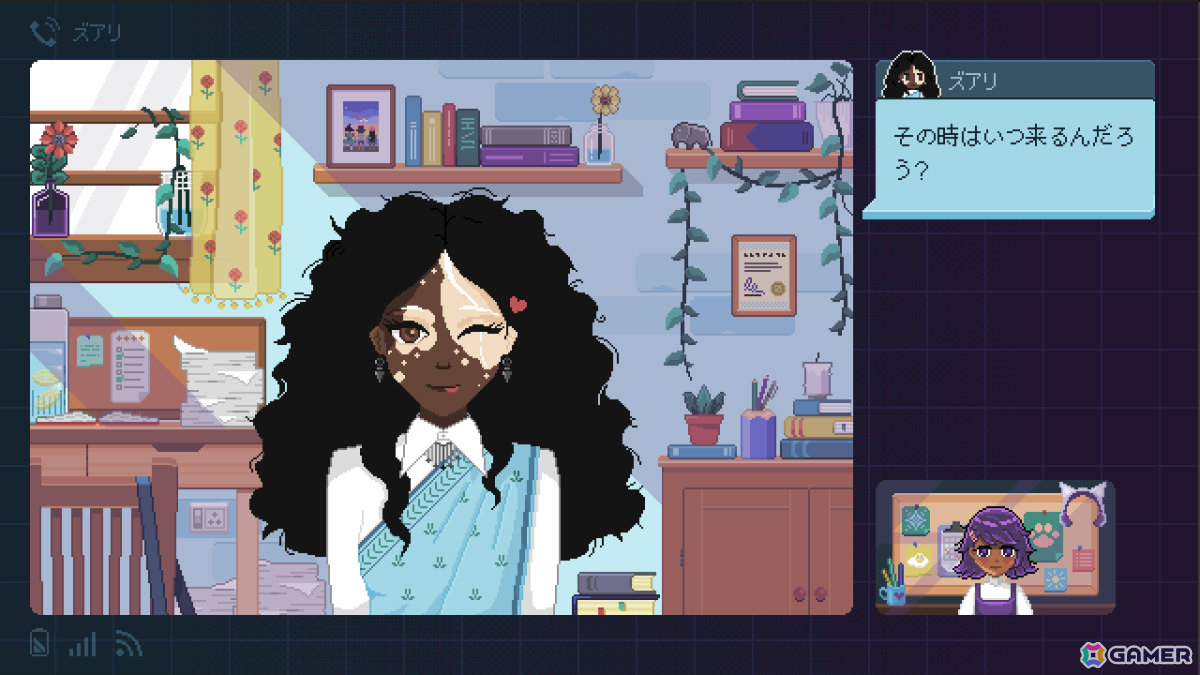 つらい人生を魔法の魚と乗り越えるドット絵自己発見ADV「Fishbowl」が発売――孤独な生活の中に“充実”を見つけようの画像8