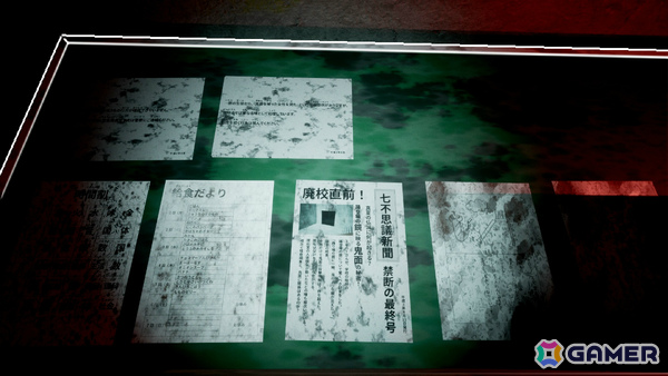 色が生死を分けるサバイバルホラー「色鬼 - IROONI-」がリリース!“正しい色”に触れている間だけ姿を隠せる独自ルールを駆使して生き残れの画像
