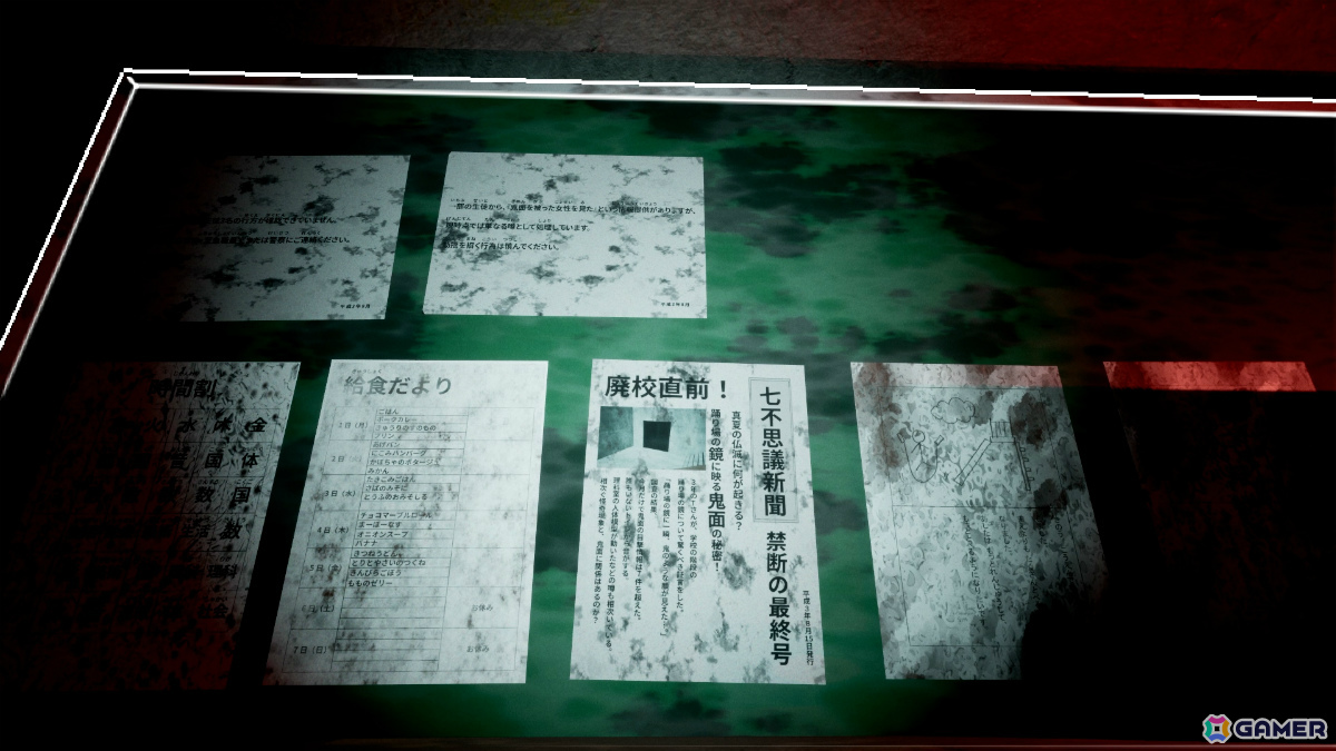 色が生死を分けるサバイバルホラー「色鬼 - IROONI-」がリリース！“正しい色”に触れている間だけ姿を隠せる独自ルールを駆使して生き残れの画像5