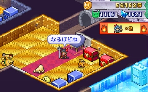 暗黒のダンジョン建設SLG「魔王城ものがたり」Switch版が4月9日に発売！4KやJoy-Con 2のマウス操作に対応したSwitch 2 Editionも同時リリース