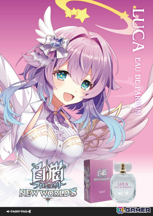 白猫」11周年記念グッズ化人気投票の新グッズが各ECサイトで販売中