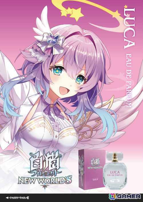 「白猫」11周年記念グッズ化人気投票の新グッズが各ECサイトで販売中！ルカ、ジュダら11名の描きおろしキャラファイングラフなどがラインナップの画像12