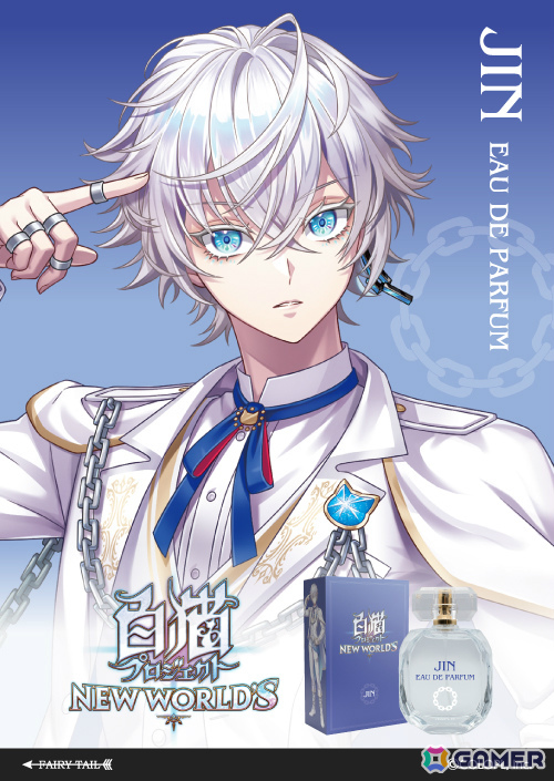 「白猫」11周年記念グッズ化人気投票の新グッズが各ECサイトで販売中！ルカ、ジュダら11名の描きおろしキャラファイングラフなどがラインナップの画像17
