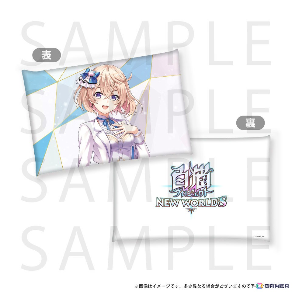 白猫」11周年記念グッズ化人気投票の新グッズが各ECサイトで販売中