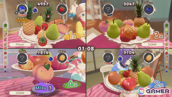 対戦型3Dパズル「フルーツマウンテン パーティ」Switch 2/Switch版の発売日が4月23日に決定！37％オフとなる特別セール“みんな割”も実施の画像3