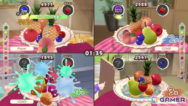 対戦型3Dパズル「フルーツマウンテン パーティ」Switch 2/Switch版の発売日が4月23日に決定！37％オフとなる特別セール“みんな割”も実施の画像5