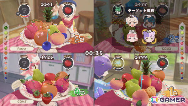 対戦型3Dパズル「フルーツマウンテン パーティ」Switch 2/Switch版の発売日が4月23日に決定！37％オフとなる特別セール“みんな割”も実施の画像6