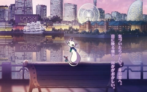 横浜みなとみらいを舞台にしたイマーシブ ミステリー ウォーク「Catrip」が4月17日より開幕！スクエニe-STOREで謎解きキットの予約販売を開始の画像