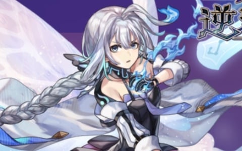 「アナザーエデン ビギンズ」の発売日が9月17日に決定！パッケージ版の予約受付が開始、DLC「追加キャラクターパック」も発表の画像