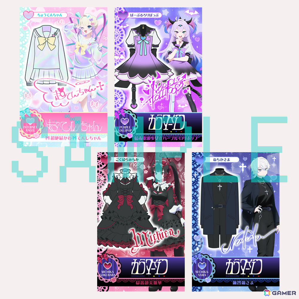 TVアニメ「NEEDY GIRL OVERDOSE」OPテーマ「INTERNET ANGEL」のノンクレジット映像が公開！ピエール瀧さんナレーションの次回予告も解禁の画像5