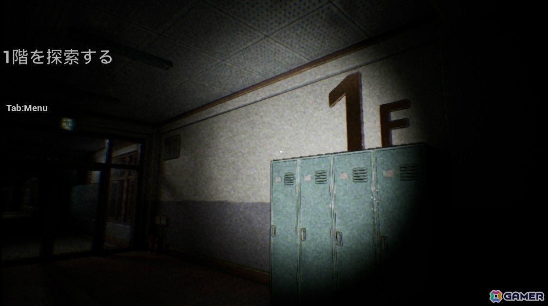 トドメキのゲーム画面、選択肢が表示されている