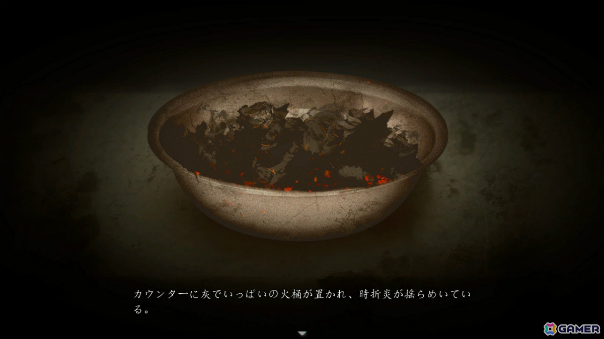 Steamで高評価の中国産ホラーADV「花火」Switch版が4月16日に配信――小さな町で起きた一家惨殺事件は誰も想像しなかった結末への画像3