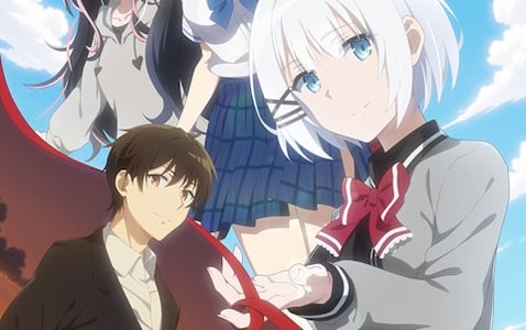 「探偵はもう、死んでいる。」初の家庭用ゲームがSwitch向けに発売決定！ティザーサイトも公開にの画像