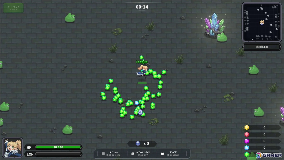 育成型アクションゲーム「Limitless Survivors」の体験版がitch.ioにて配信！ブラウザ上で奥深いローグライト体験が味わえるの画像5