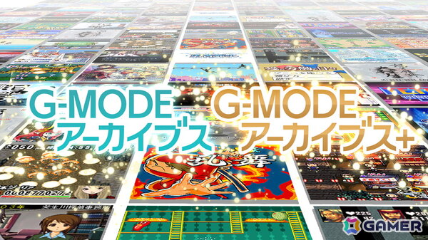 「G-MODEアーカイブス」6周年当日の4月16日20時より特別生放送が配信！村下小粒さんをゲストに迎えて今年も新作タイトルを世界初公開の画像6