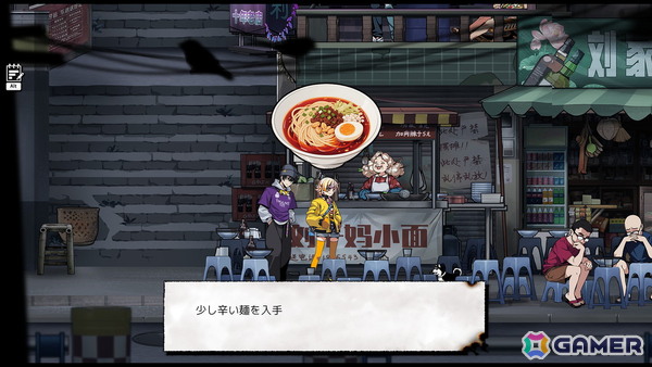 アニメ風心霊ADV「霊能エージェンシー」の体験版がSteamで配信！体験版の日本語対応は4月10日を予定の画像