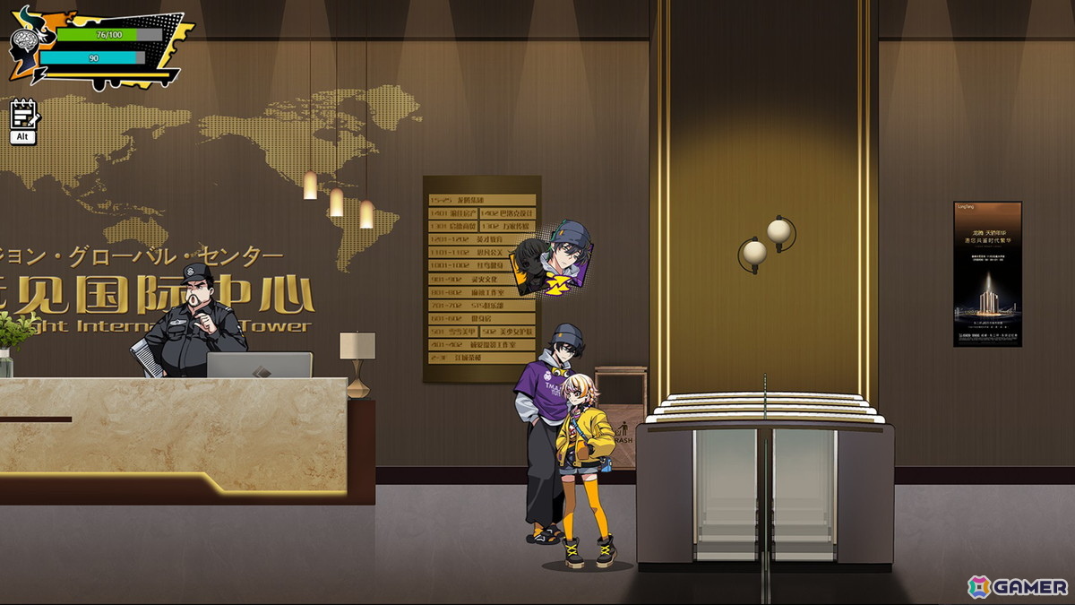 アニメ風心霊ADV「霊能エージェンシー」の体験版がSteamで配信！体験版の日本語対応は4月10日を予定の画像2