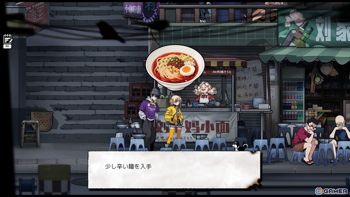 アニメ風心霊ADV「霊能エージェンシー」の体験版がSteamで配信！体験版の日本語対応は4月10日を予定の画像3