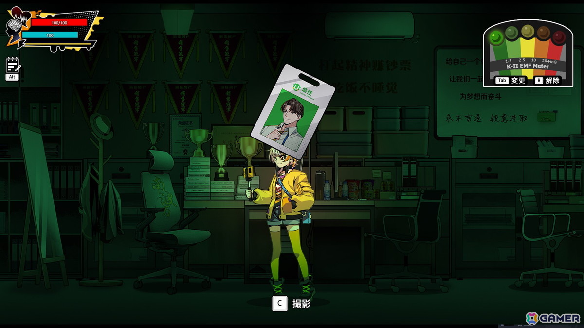 アニメ風心霊ADV「霊能エージェンシー」の体験版がSteamで配信！体験版の日本語対応は4月10日を予定の画像7