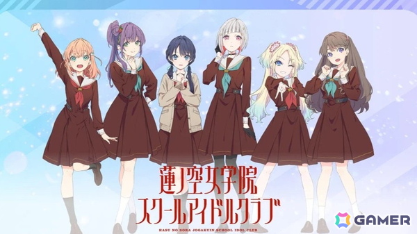 「Link！Like！ラブライブ！」が2026年6月30日にサービス終了へ――約3年の運営に幕の画像1