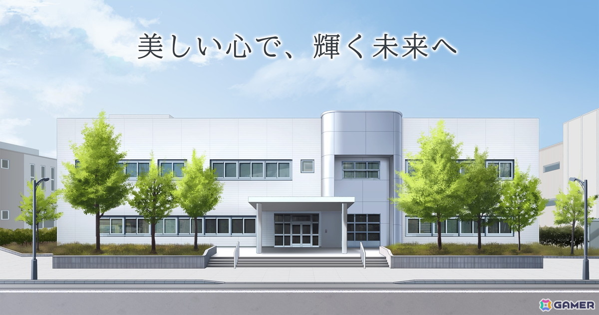 「かがみの特殊少年更生施設」の施設に関する情報を集約した【現実側】オフィシャルサイトが公開！今後開催されるポップアップストアやイベント情報などを掲載の画像