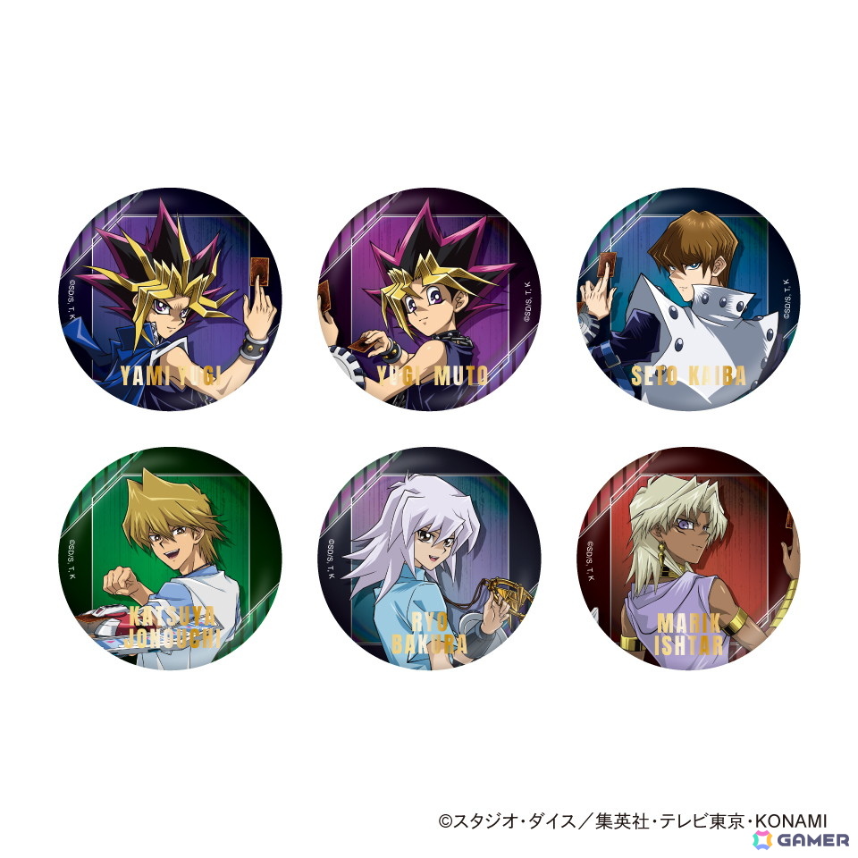 「遊戯王」とGiGOのコラボイベントが4月18日より開催！描き下ろしグッズ、オリジナル景品、コラボたい焼きなどを展開の画像