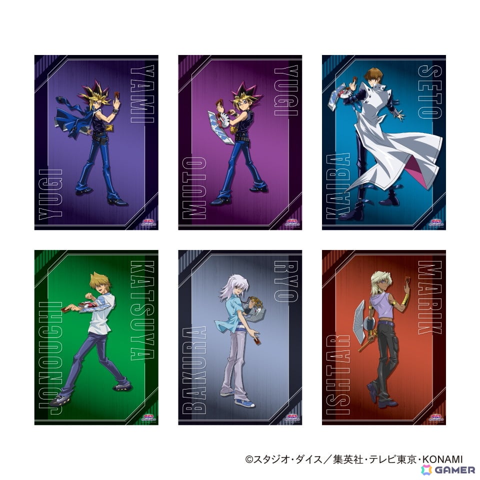 遊戯王」とGiGOのコラボイベントが4月18日より開催！描き下ろしグッズ