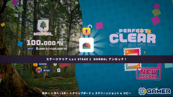 リズムに合わせて好きなキーを押す暗記系リズムゲーム「リズフリたん！」がSteamで配信！自分で設定したキーを忘れずに生き物たちを導こうの画像6
