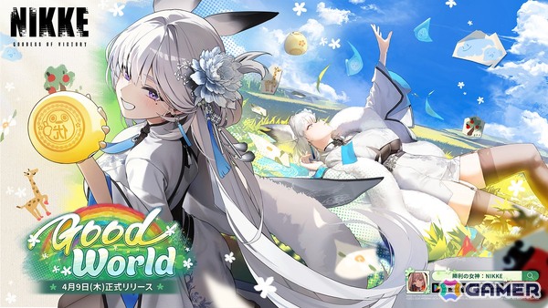 「勝利の女神：NIKKE」シラツル（CV：佐々木未来）登場の「GOOD WORLD」が4月9日に実装！ひとりのニケが“星”となる決意を描くエピソード「PRETTY STAR」もの画像1