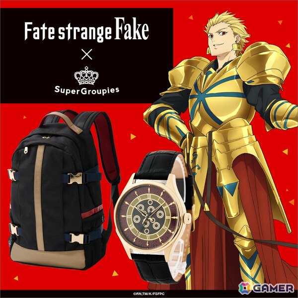 アニメ「Fate/strange Fake」セイバー、アーチャー、ランサーをイメージした腕時計・バックパックがSuperGroupiesより登場！の画像22