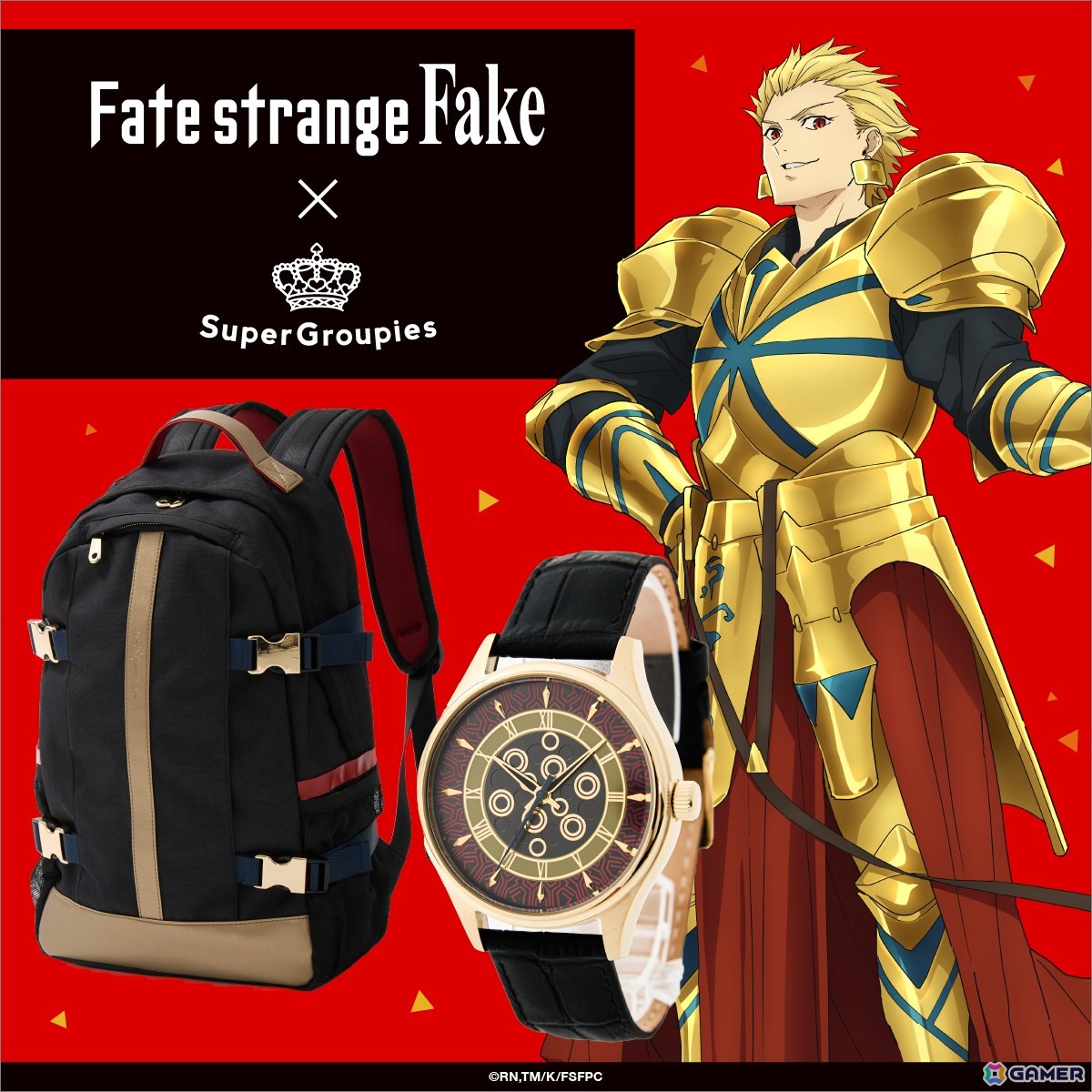 アニメ「Fate/strange Fake」セイバー、アーチャー、ランサーをイメージした腕時計・バックパックがSuperGroupiesより登場!の画像