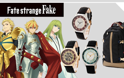 アニメ「Fate/strange Fake」セイバー、アーチャー、ランサーをイメージした腕時計・バックパックがSuperGroupiesより登場！