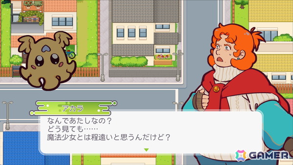 ごく普通のおばちゃんが世界を救うRPG「おばちゃんヒーローズ」のSteamストアページが公開!家庭や仕事で培った人生経験を武器に宇宙人へ立ち向かうの画像