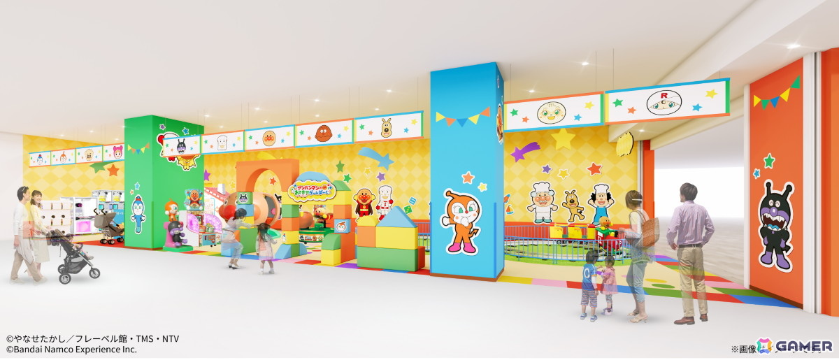 「アンパンマンのおでかけゲームぱーく」がnamcoららぽーと立川立飛店に4月28日オープン！アンパンマンのゲーム機6機種が楽しめるの画像