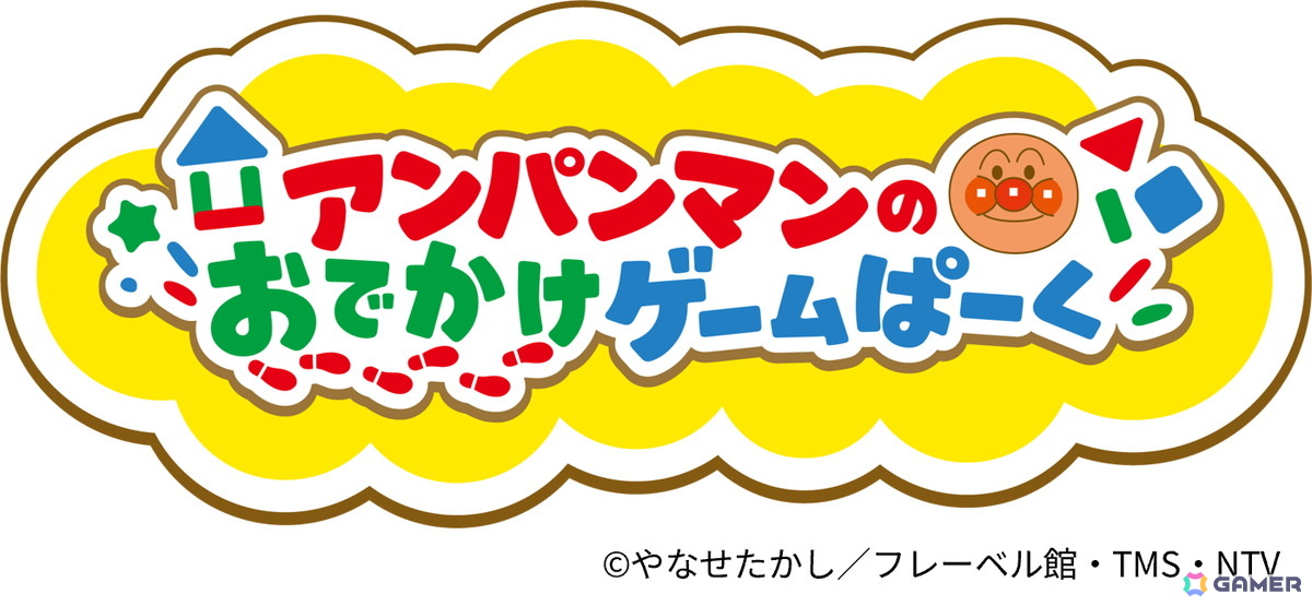 「アンパンマンのおでかけゲームぱーく」がnamcoららぽーと立川立飛店に4月28日オープン！アンパンマンのゲーム機6機種が楽しめるの画像