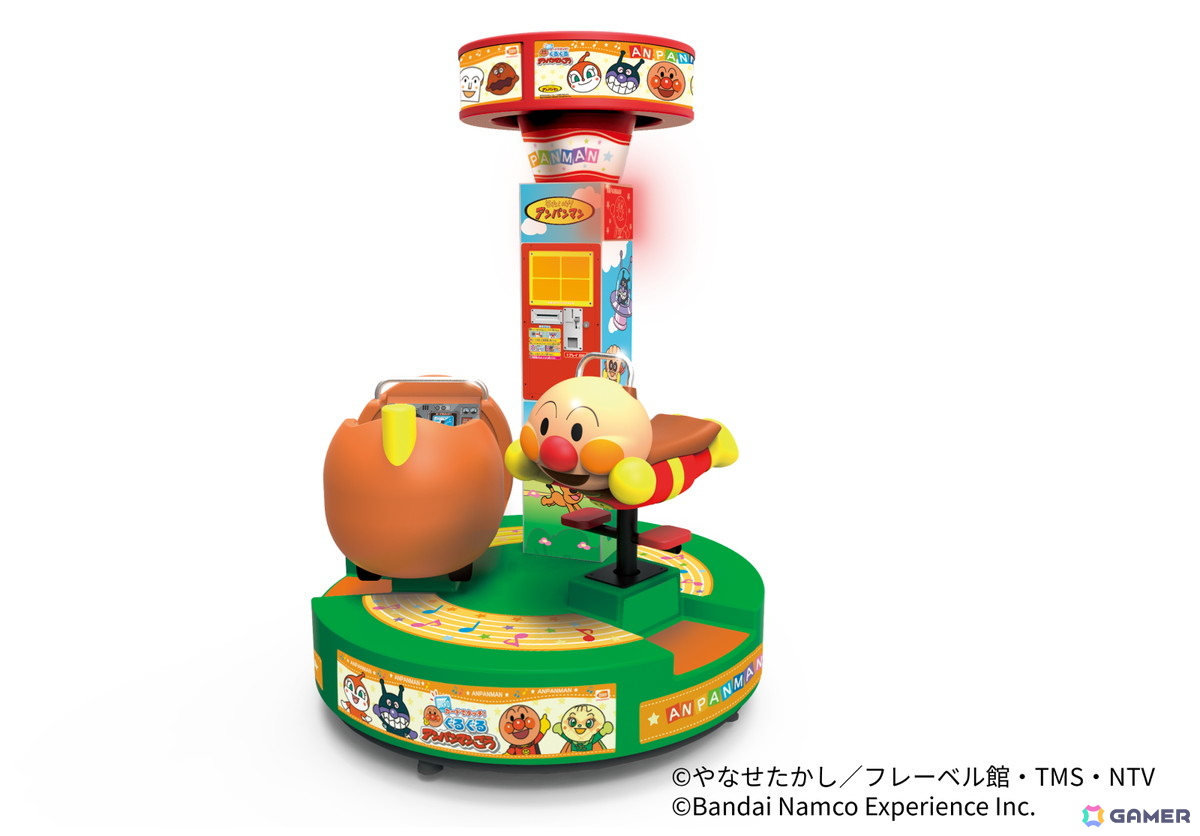 「アンパンマンのおでかけゲームぱーく」がnamcoららぽーと立川立飛店に4月28日オープン！アンパンマンのゲーム機6機種が楽しめるの画像