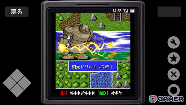 ガラケー時代のRPG「Revenger2」がSteamで4月22日に配信！原作の魅力は残しつつUIやゲームテンポの調整、ゲームパッド対応など遊びやすくの画像2