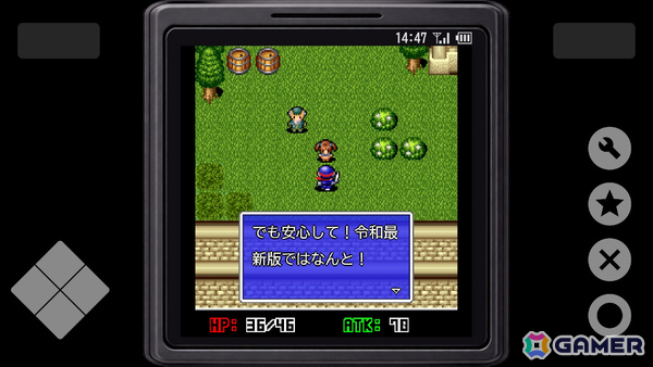 ガラケー時代のRPG「Revenger2」がSteamで4月22日に配信!原作の魅力は残しつつUIやゲームテンポの調整、ゲームパッド対応など遊びやすくの画像